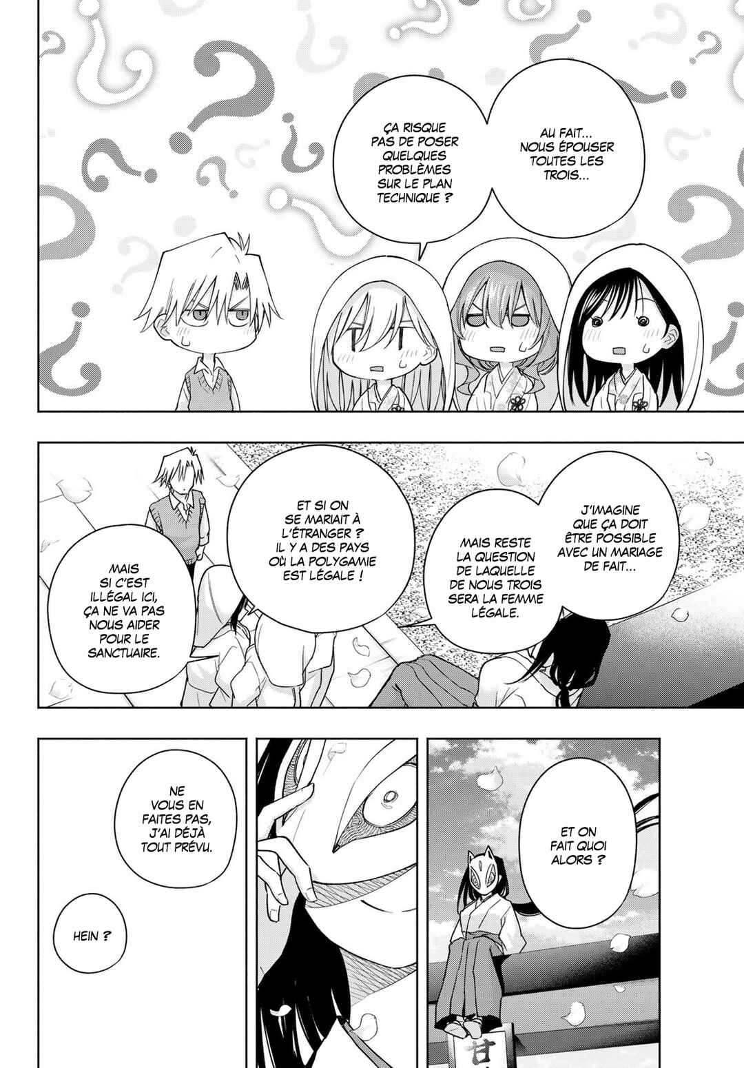 Chapter 186 - Page 15