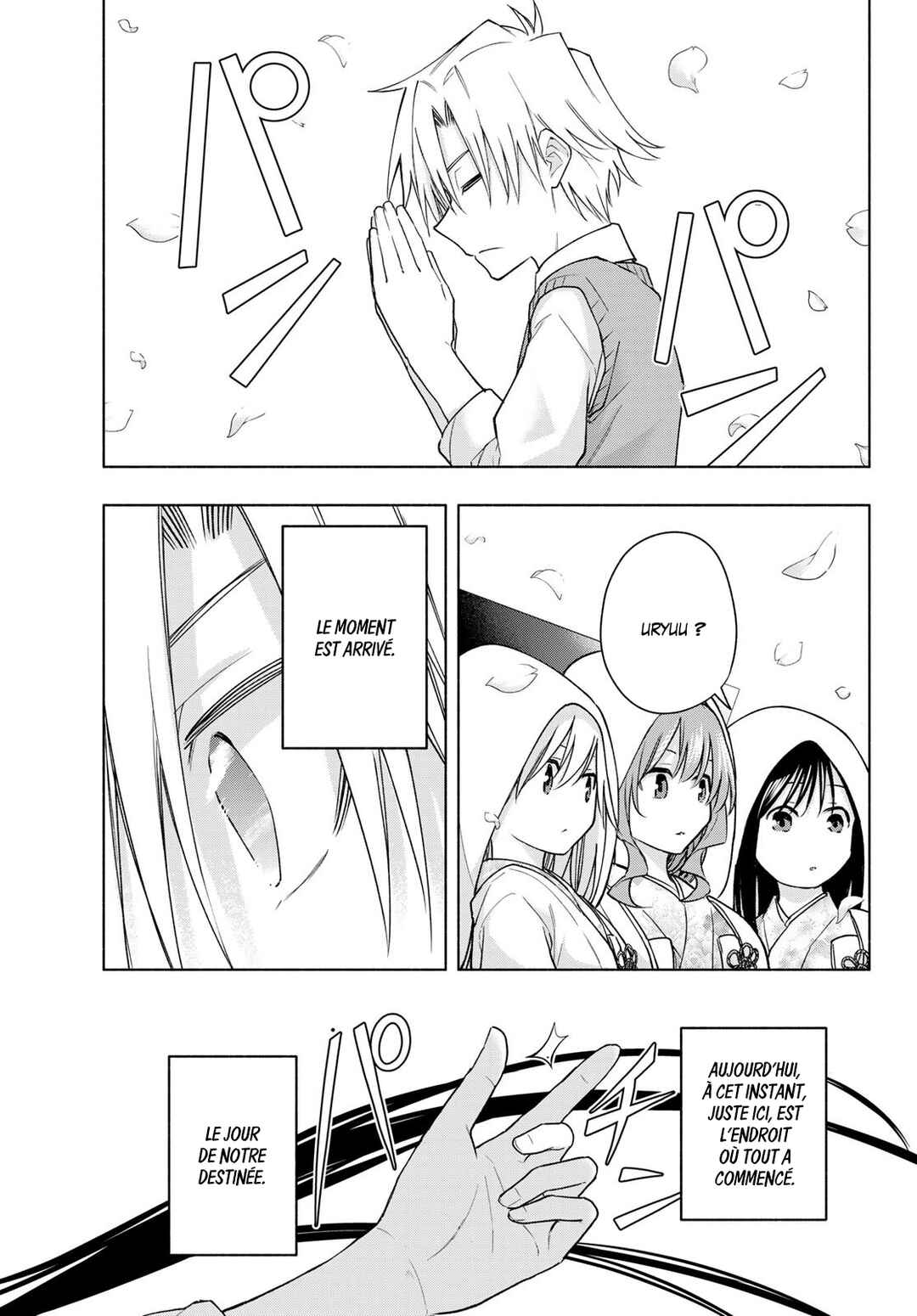 Chapter 186 - Page 16