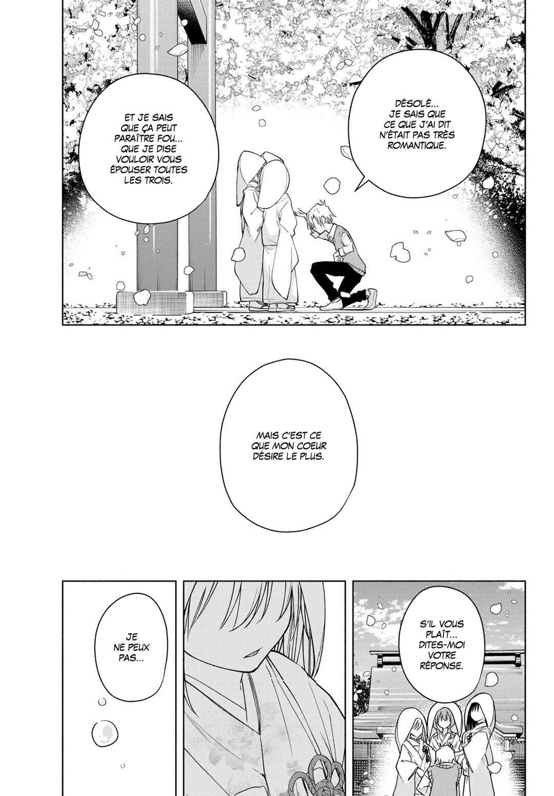 Chapter 186 - Page 7