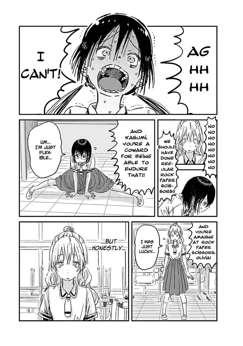 Chapter 87 - Page 13