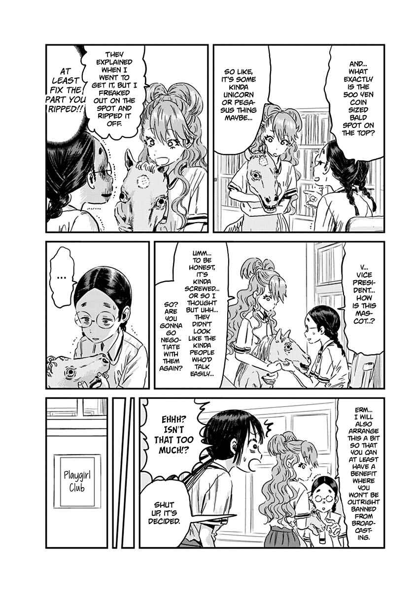 Chapter 87 - Page 8