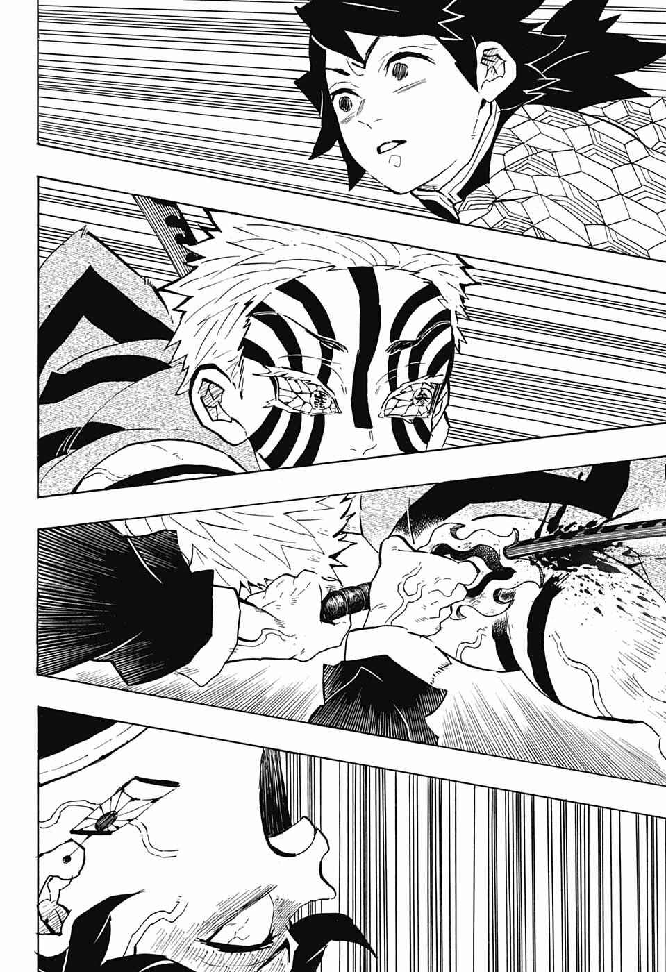 Chapter 147 - Page 11