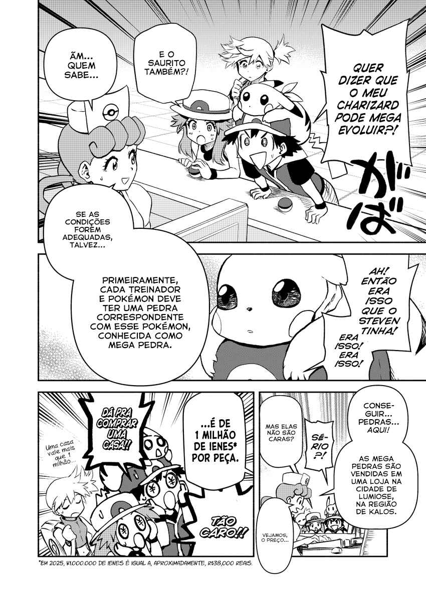 Chapter 17 - Page 33