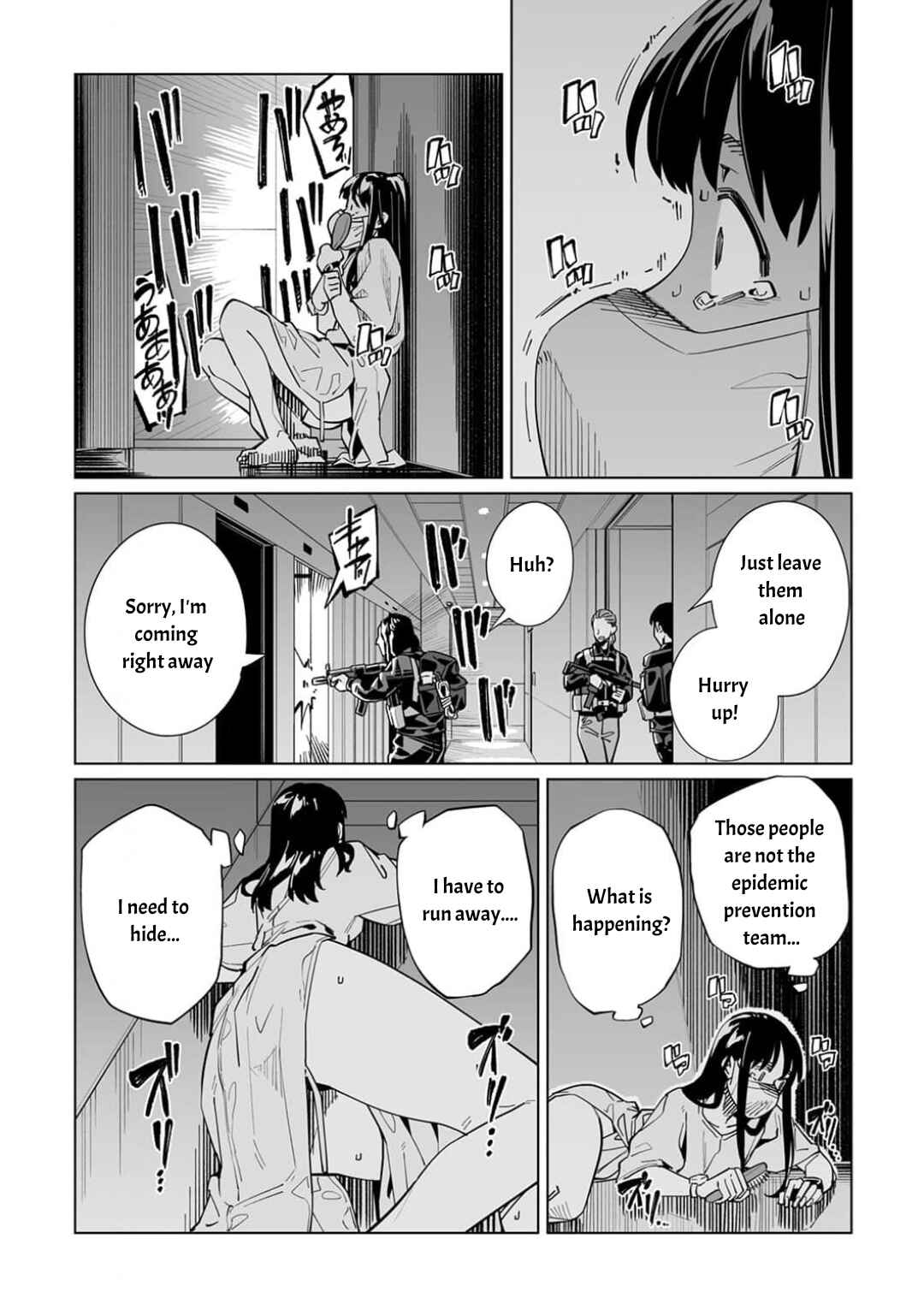 Chapter 60 - Page 12