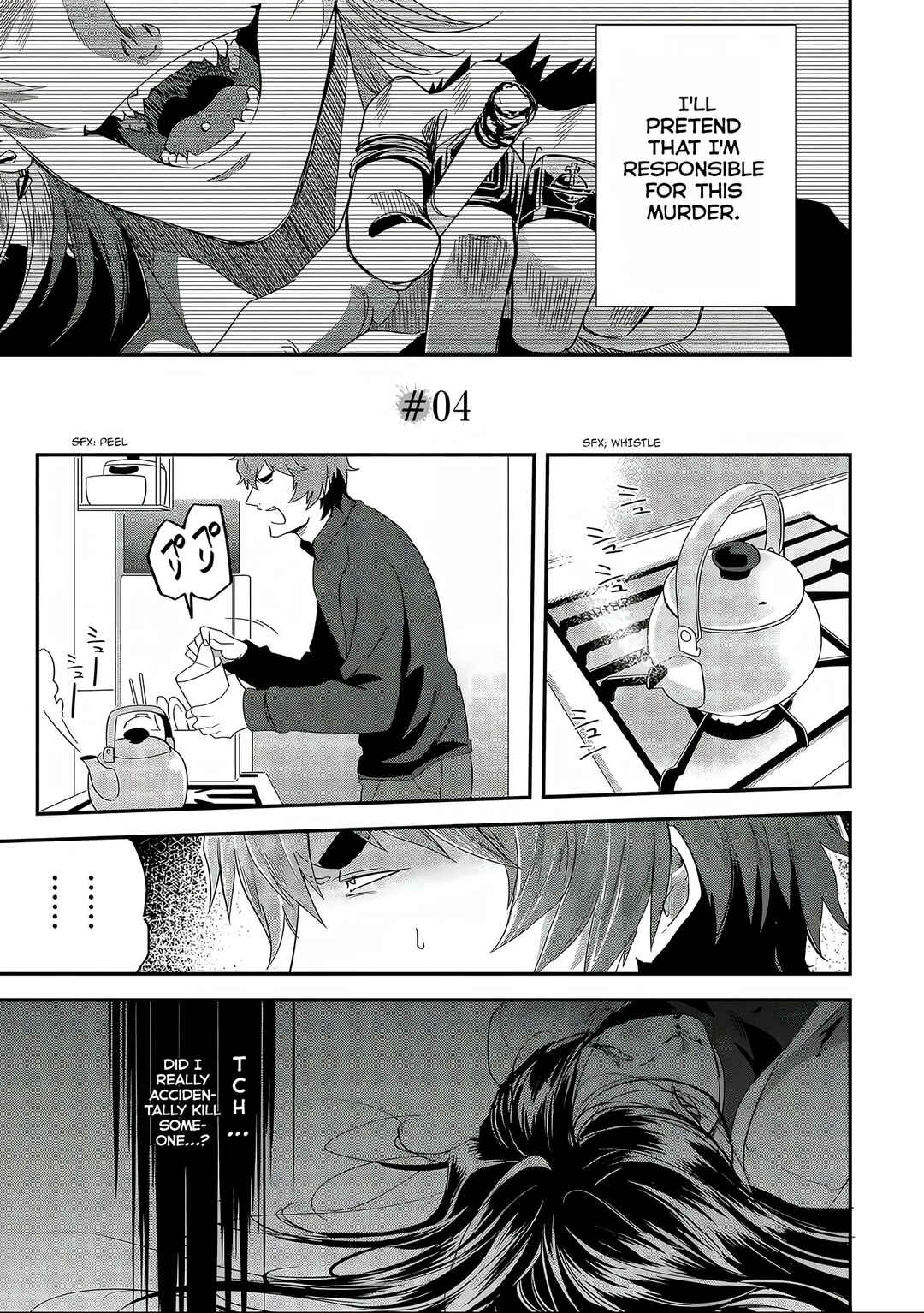 Chapter 4 - Page 1