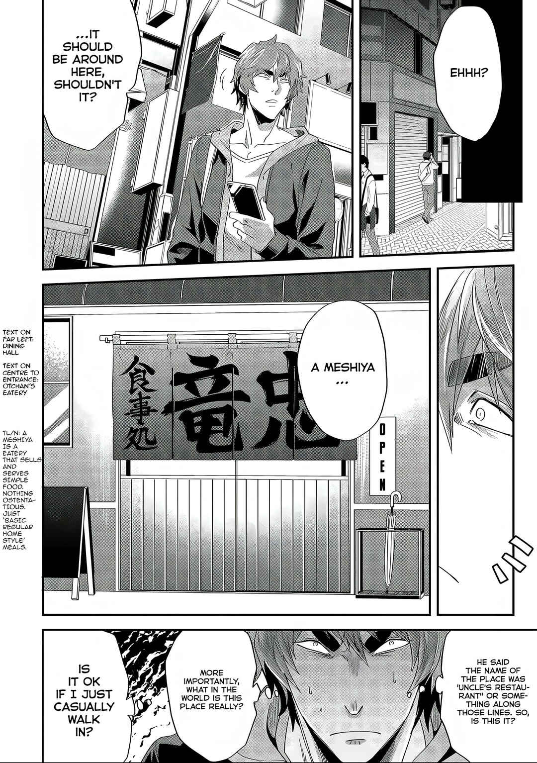 Chapter 4 - Page 4