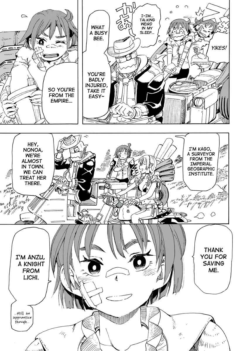 Chapter 20 - Page 3
