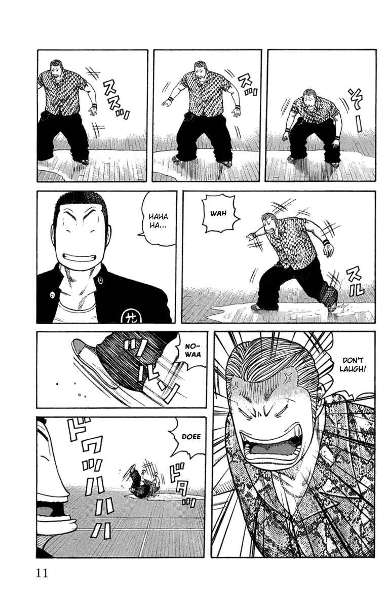 Chapter 45 - Page 13