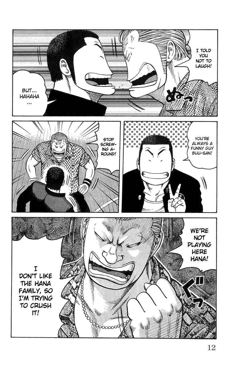 Chapter 45 - Page 14