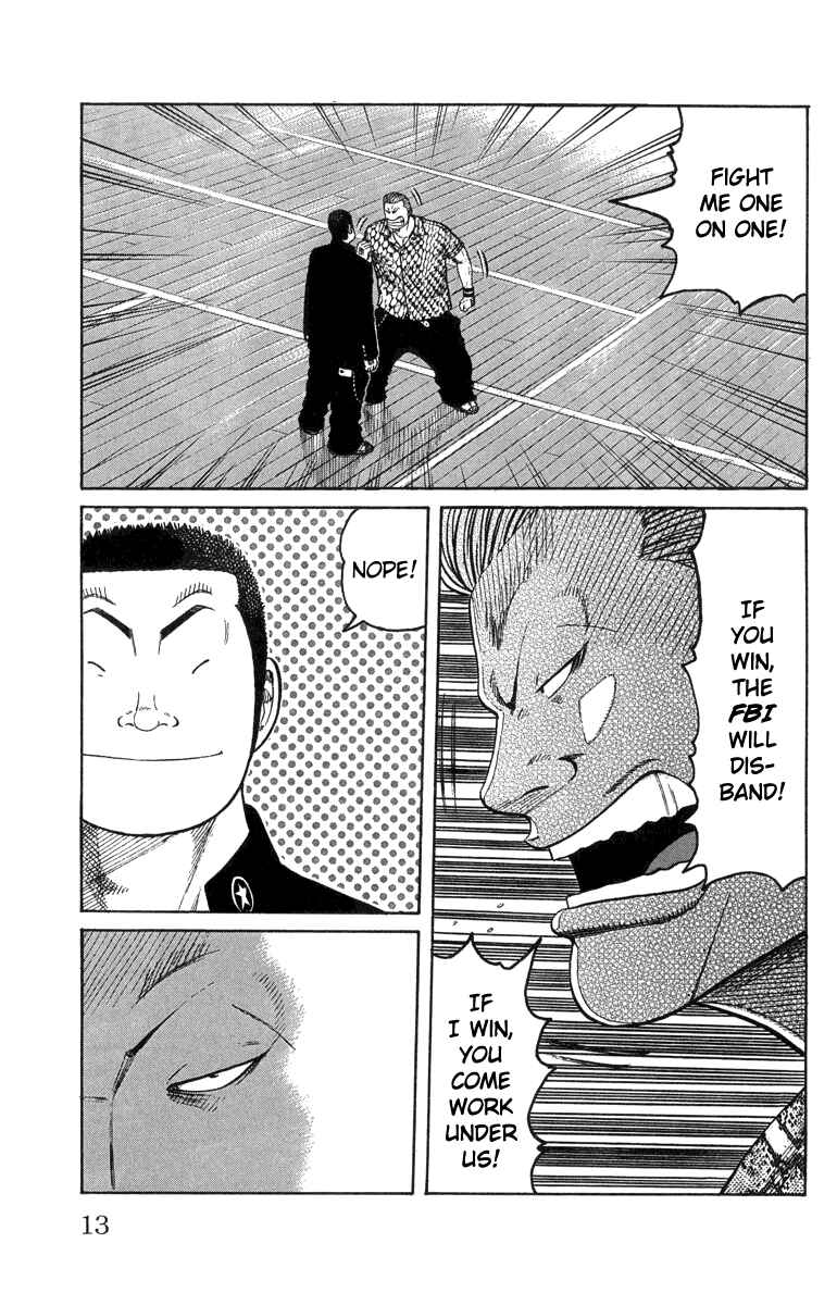 Chapter 45 - Page 15