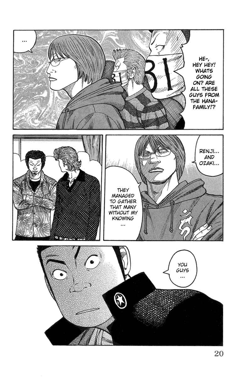 Chapter 45 - Page 21