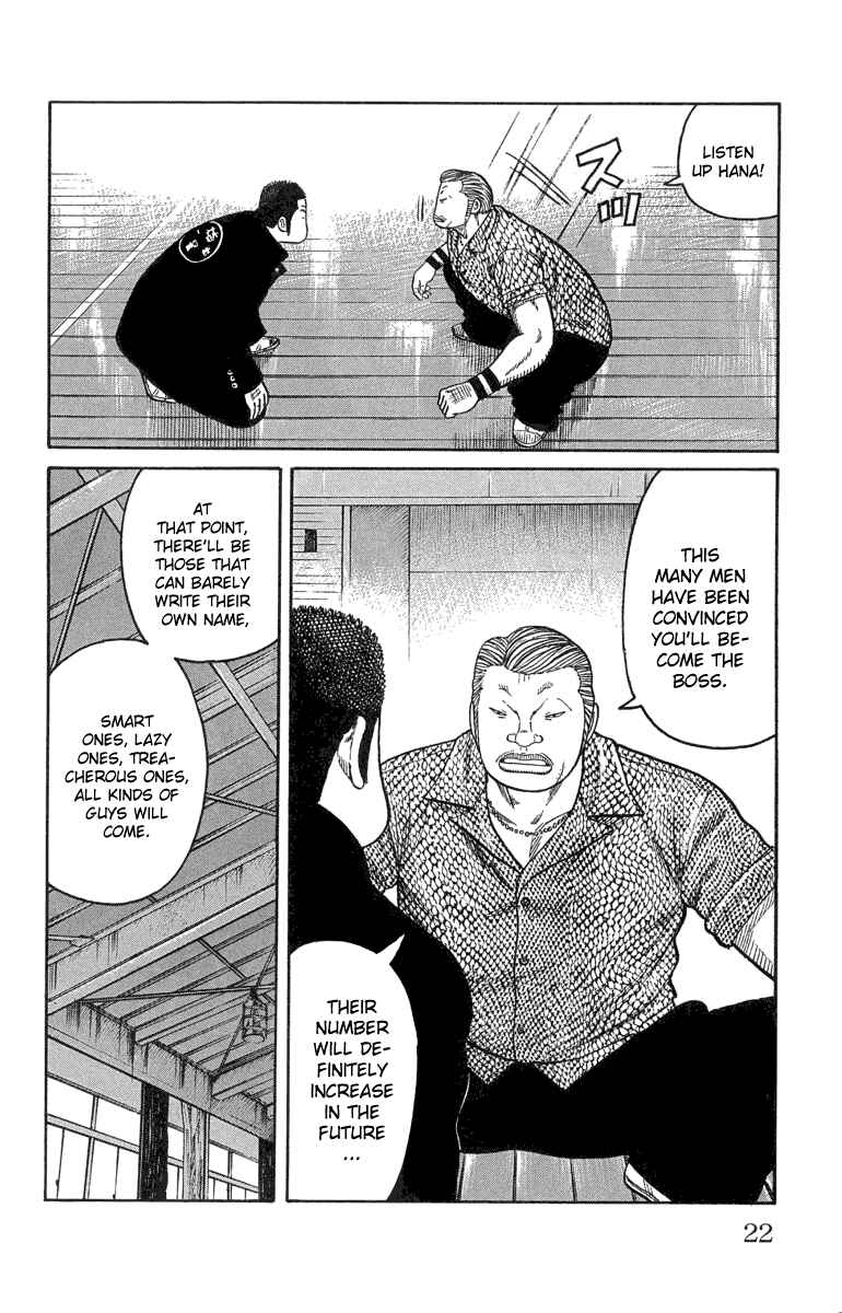 Chapter 45 - Page 23