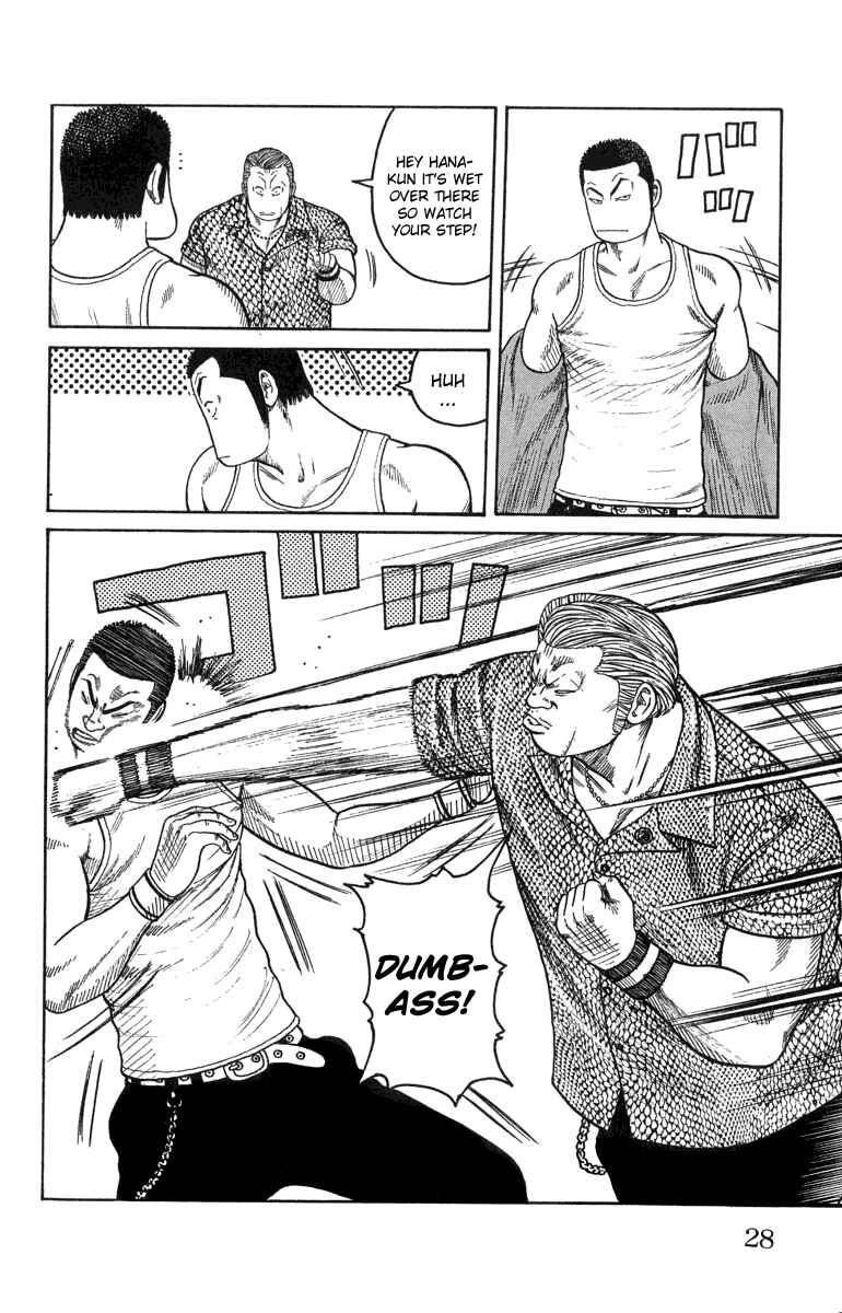Chapter 45 - Page 29