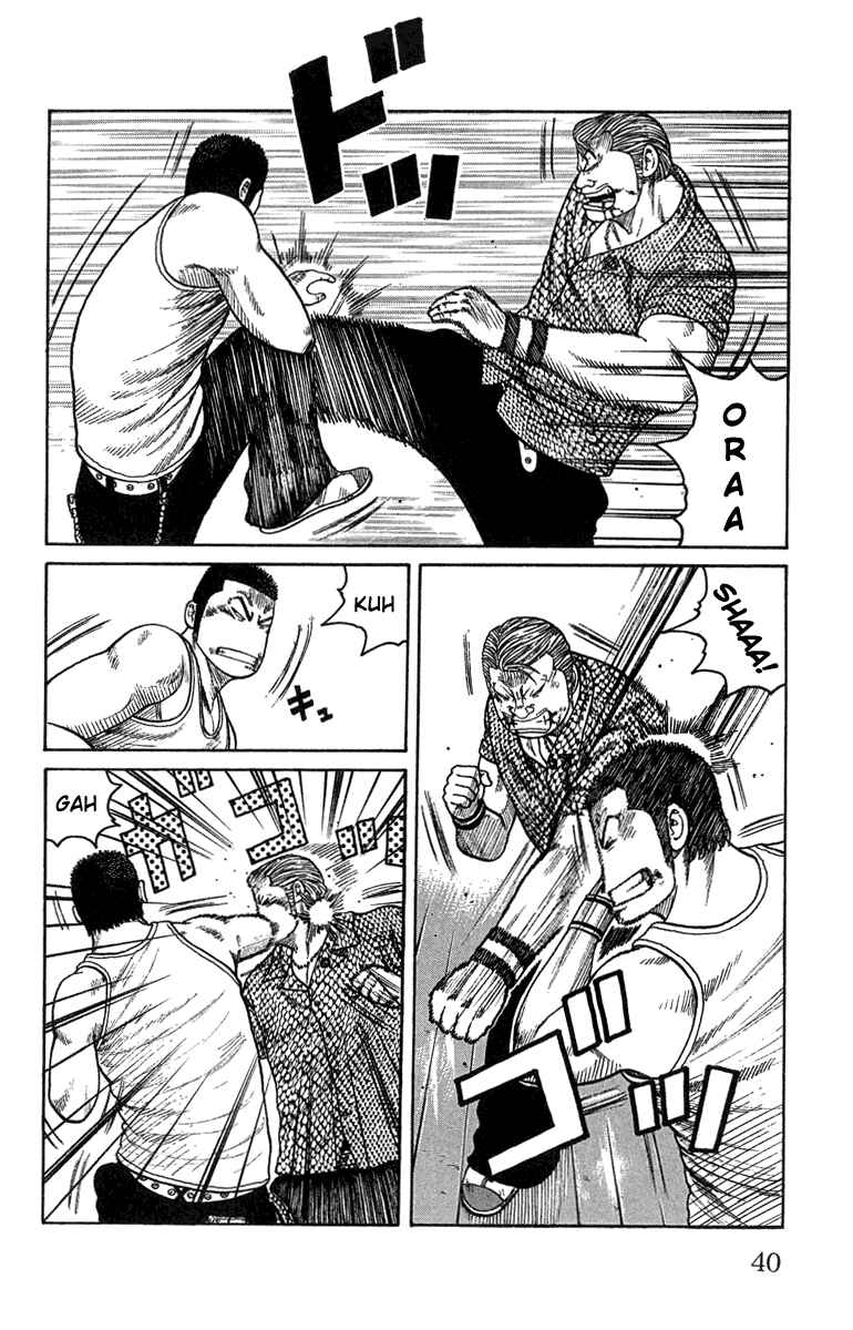 Chapter 45 - Page 41
