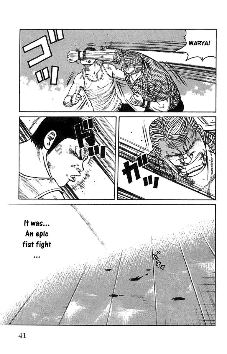 Chapter 45 - Page 42