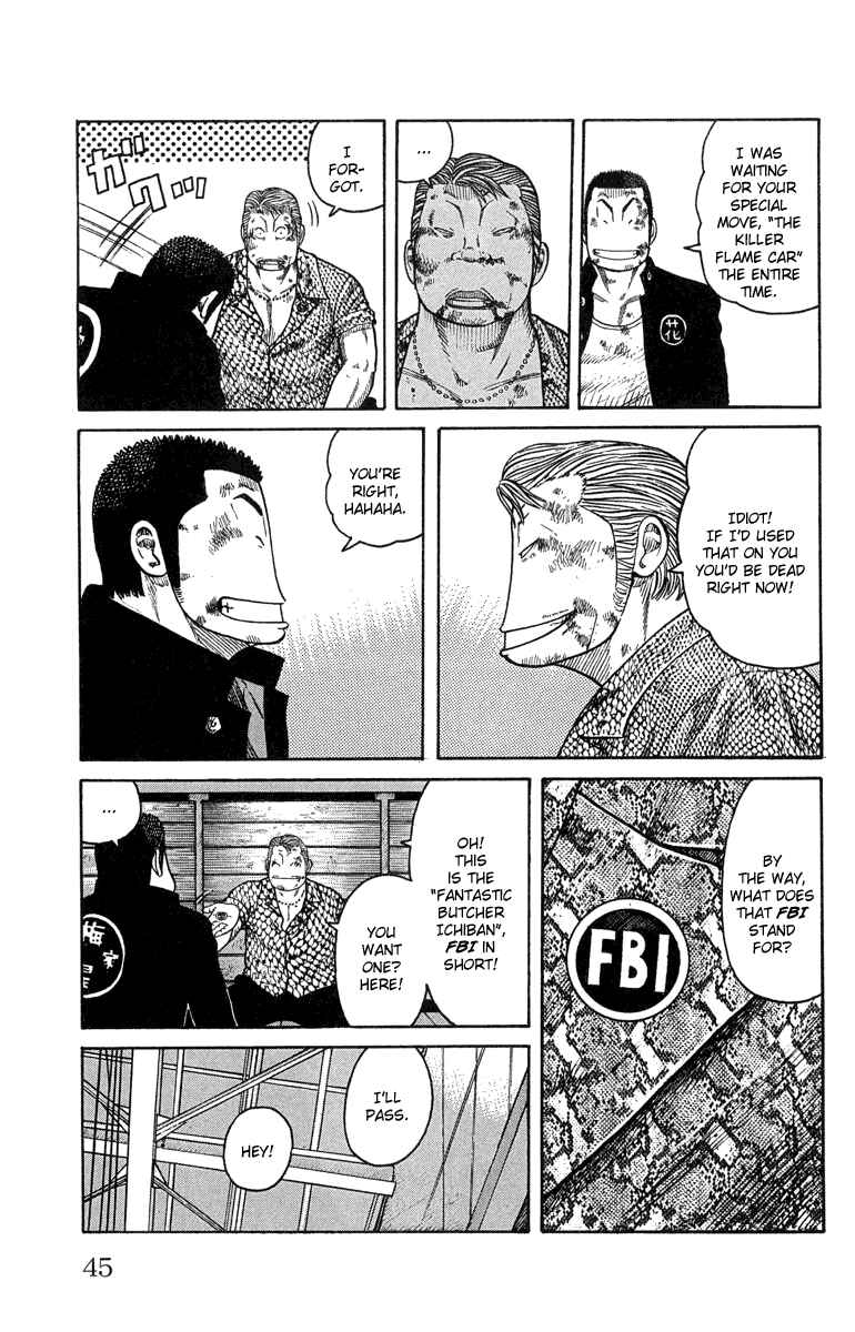 Chapter 45 - Page 45