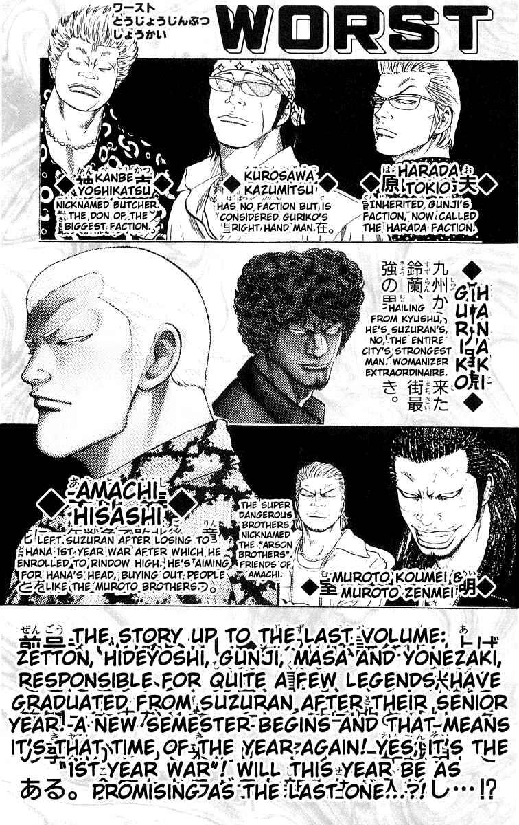 Chapter 45 - Page 7