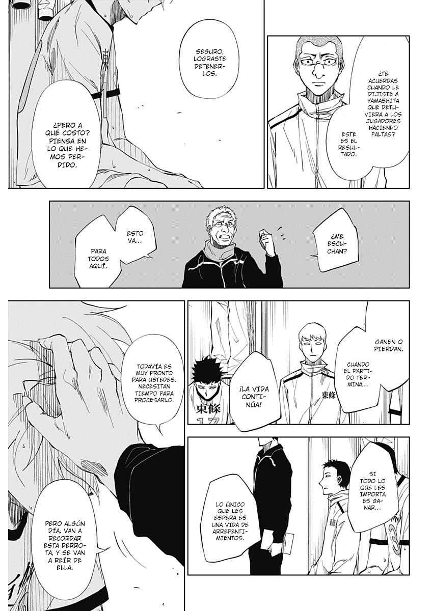 Chapter 2 - Page 12
