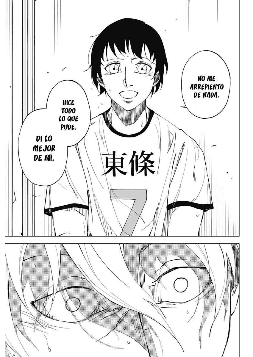 Chapter 2 - Page 14