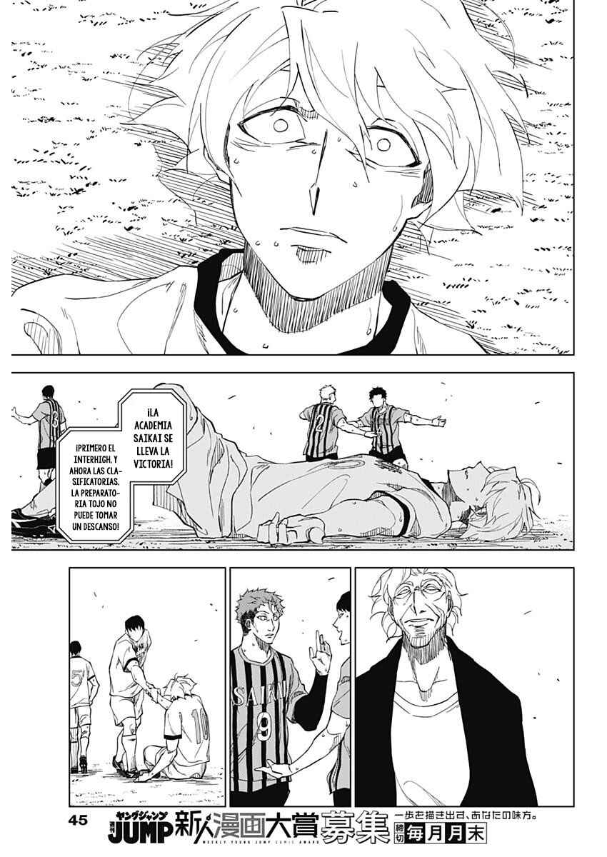 Chapter 2 - Page 4