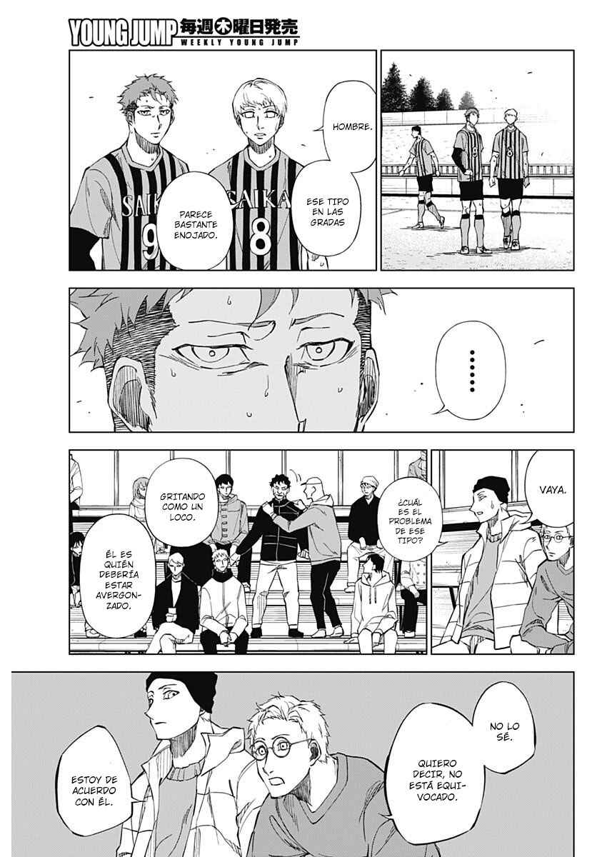 Chapter 2 - Page 6