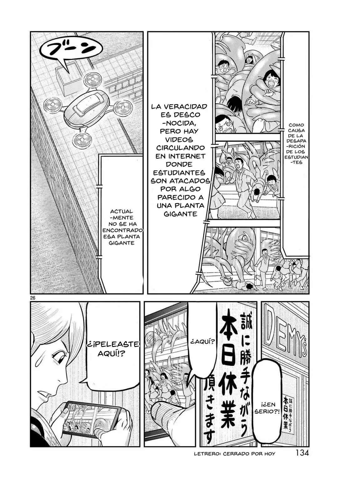 Chapter 47 - Page 23