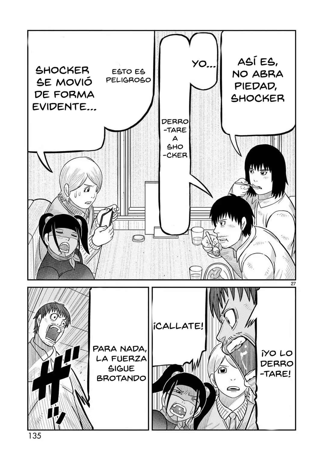 Chapter 47 - Page 24