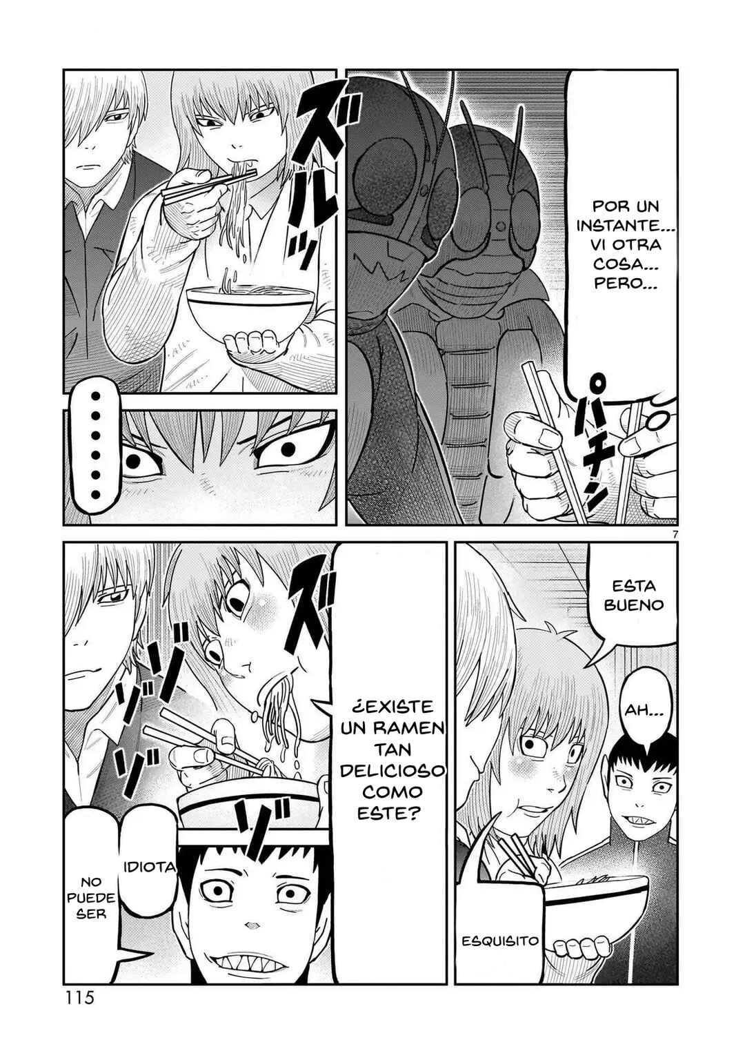 Chapter 47 - Page 7