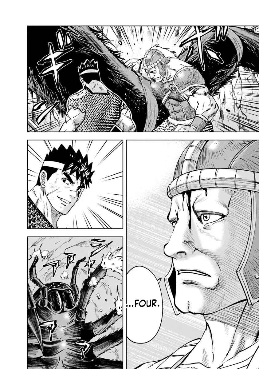 Chapter 117 - Page 16