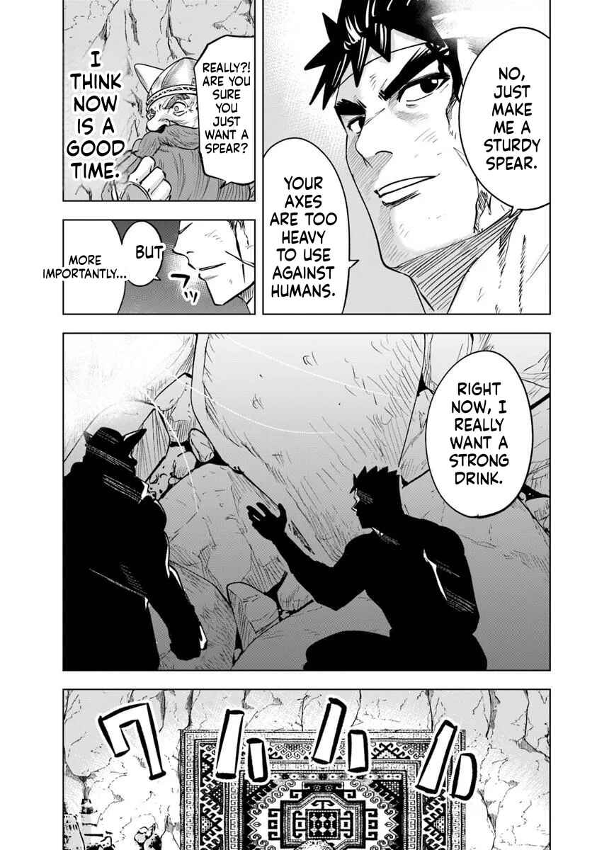Chapter 117 - Page 26