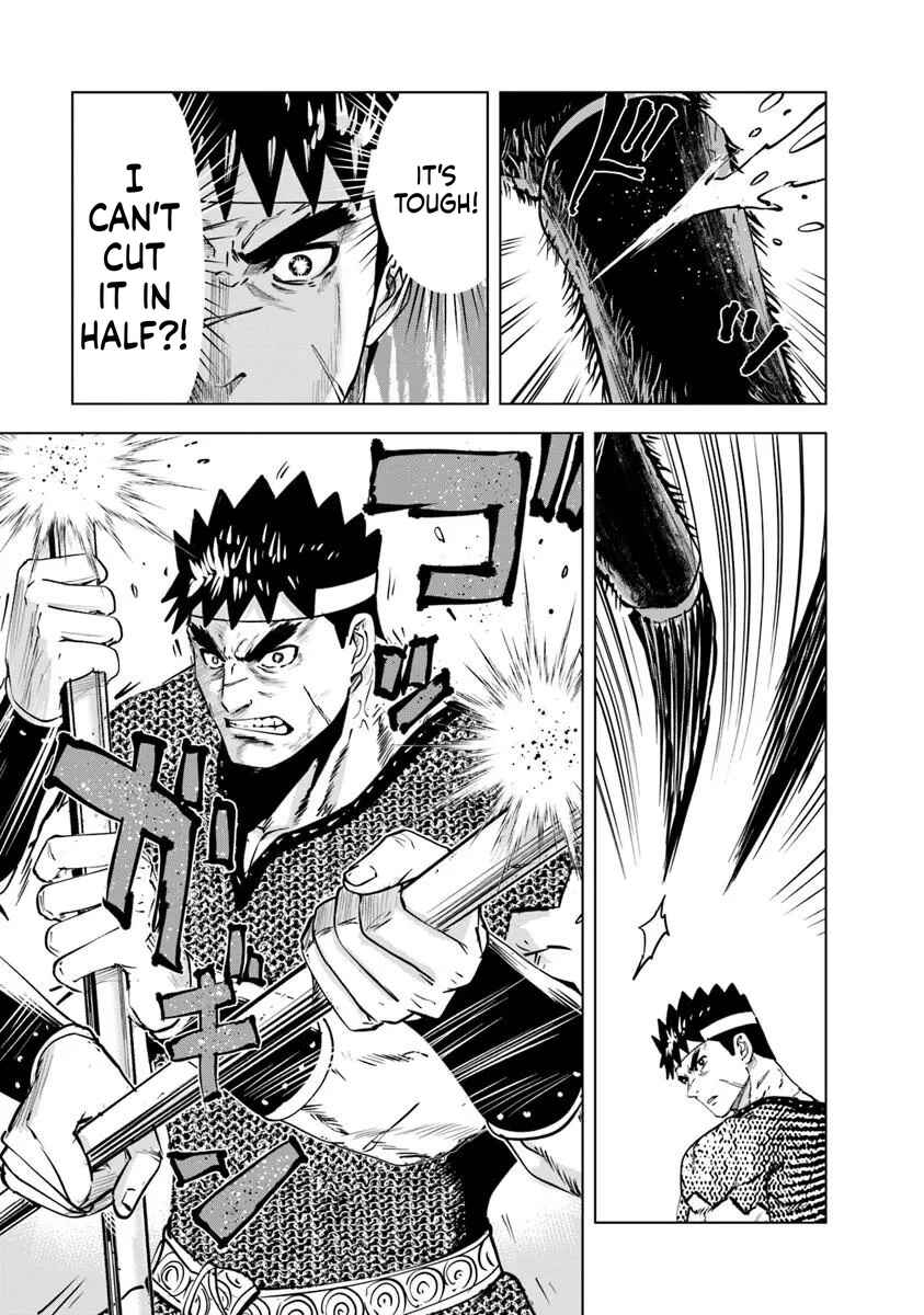 Chapter 117 - Page 3