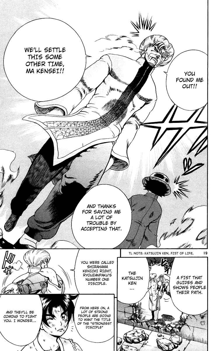 Chapter 166 - Page 17