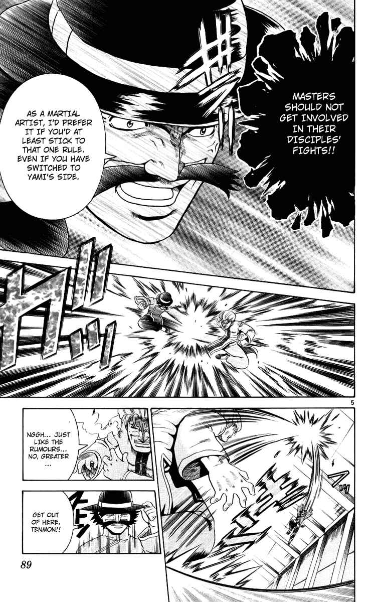 Chapter 166 - Page 5