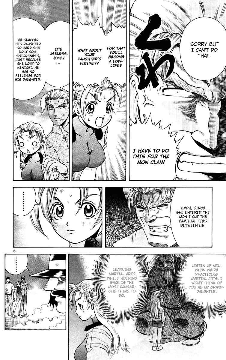 Chapter 166 - Page 6