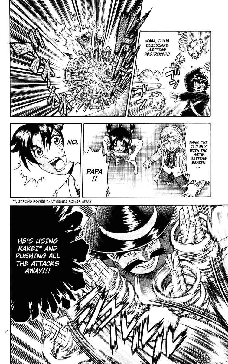 Chapter 166 - Page 9