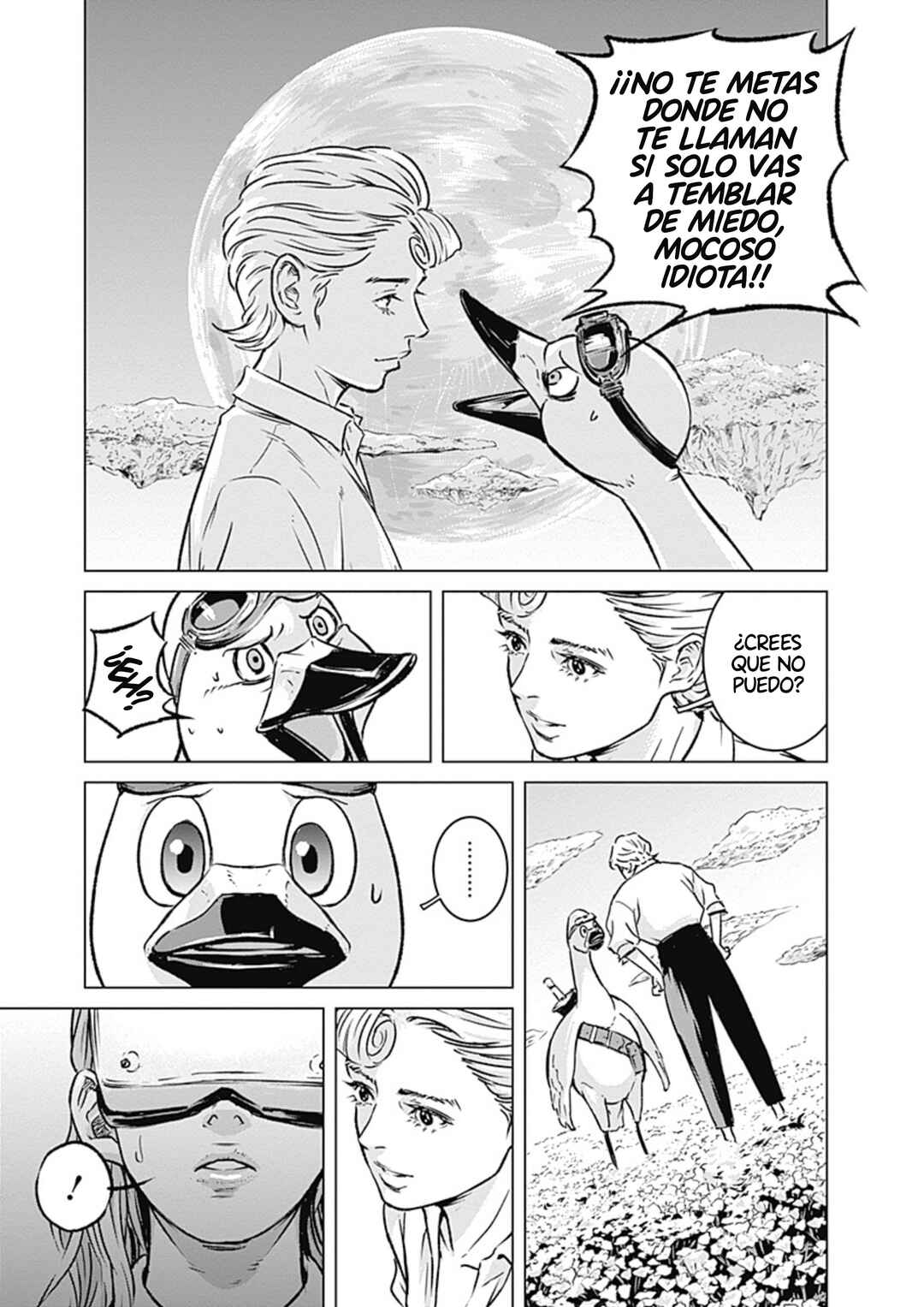 Chapter 2 - Page 19