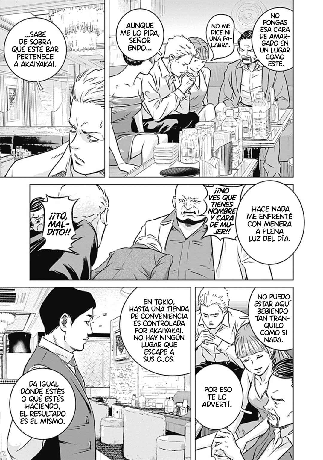 Chapter 2 - Page 3