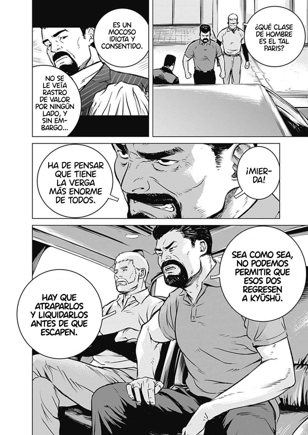 Chapter 2 - Page 32