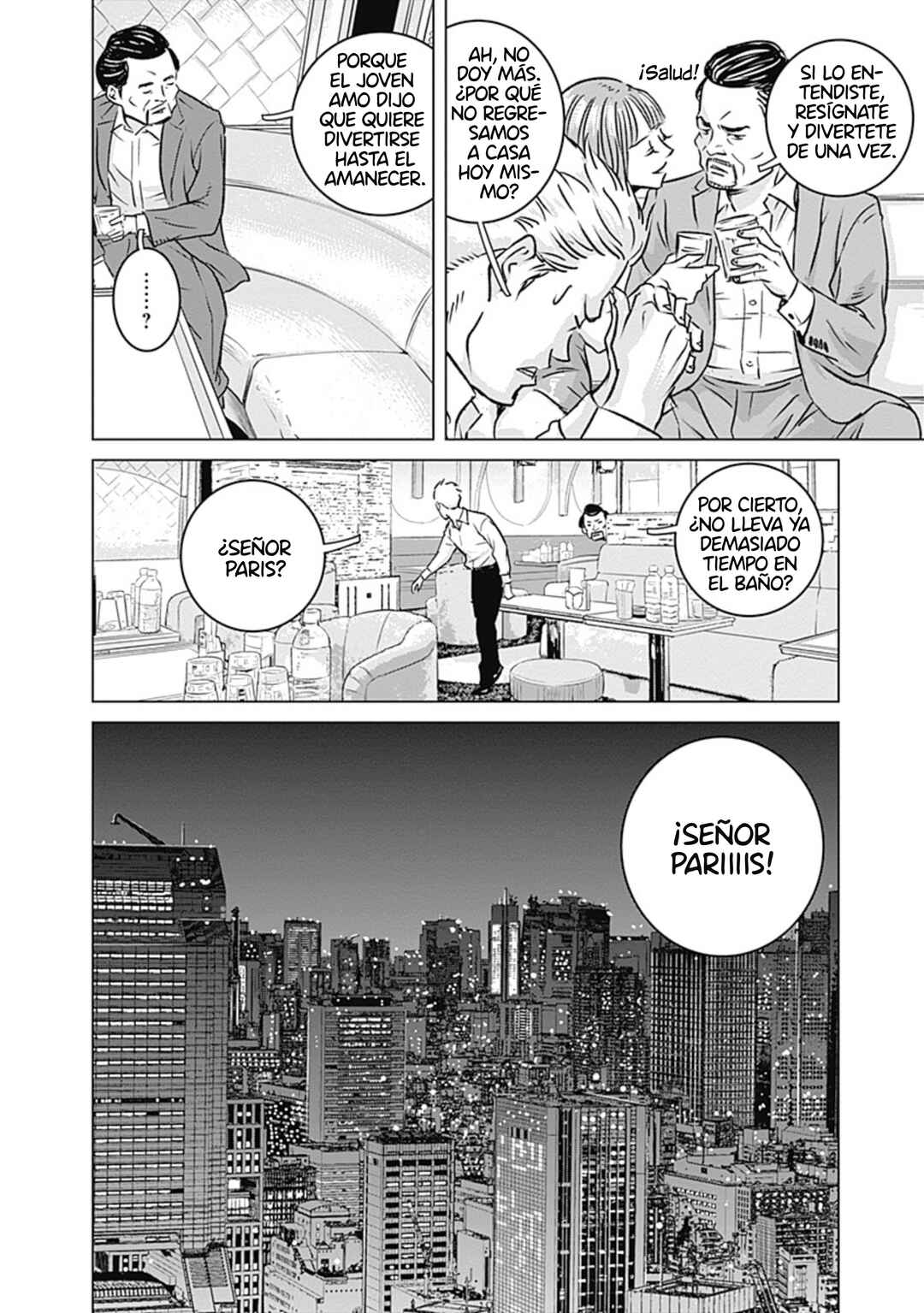 Chapter 2 - Page 4