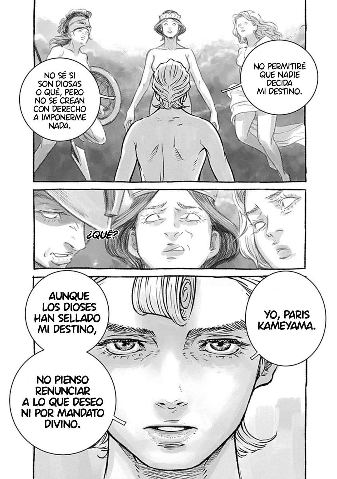 Chapter 2 - Page 42