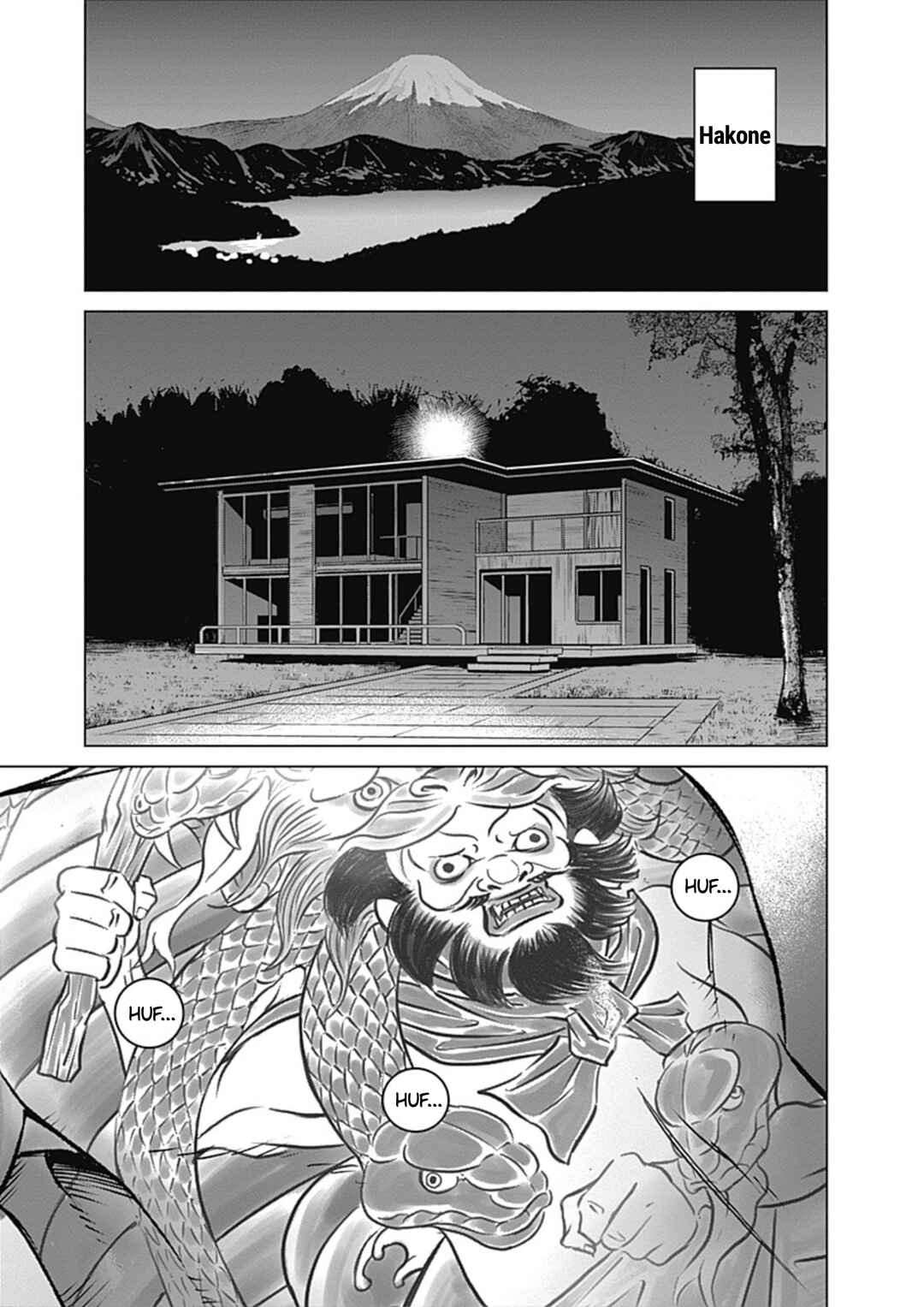 Chapter 2 - Page 5