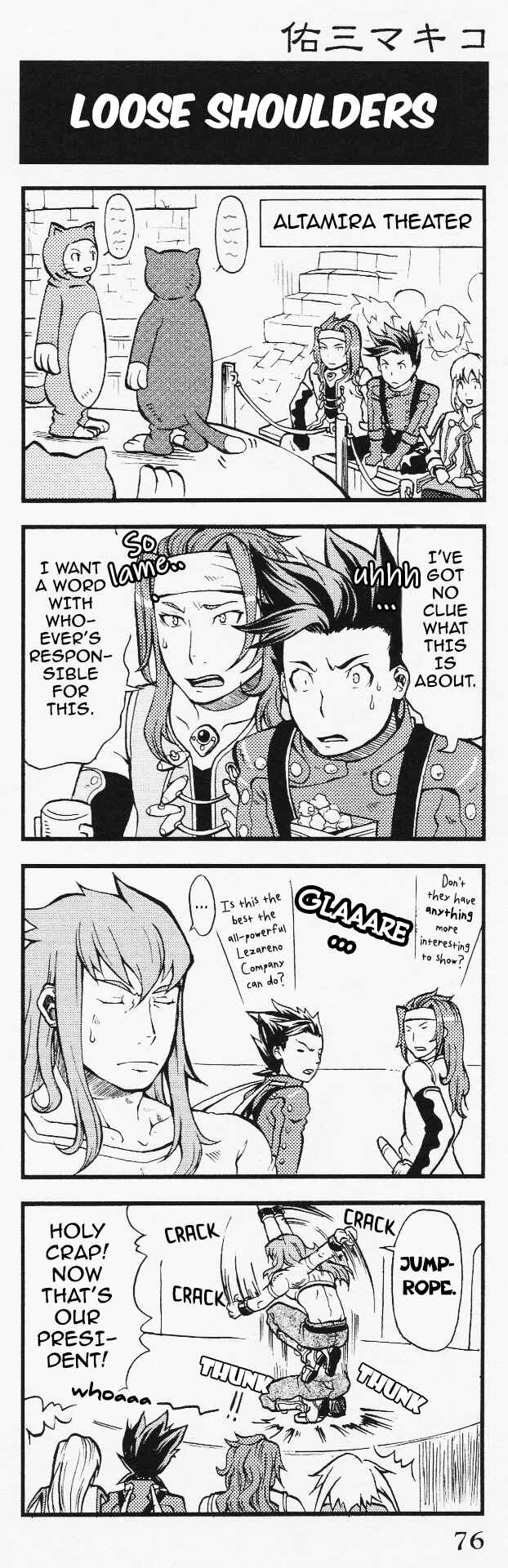Chapter 49 - Page 1