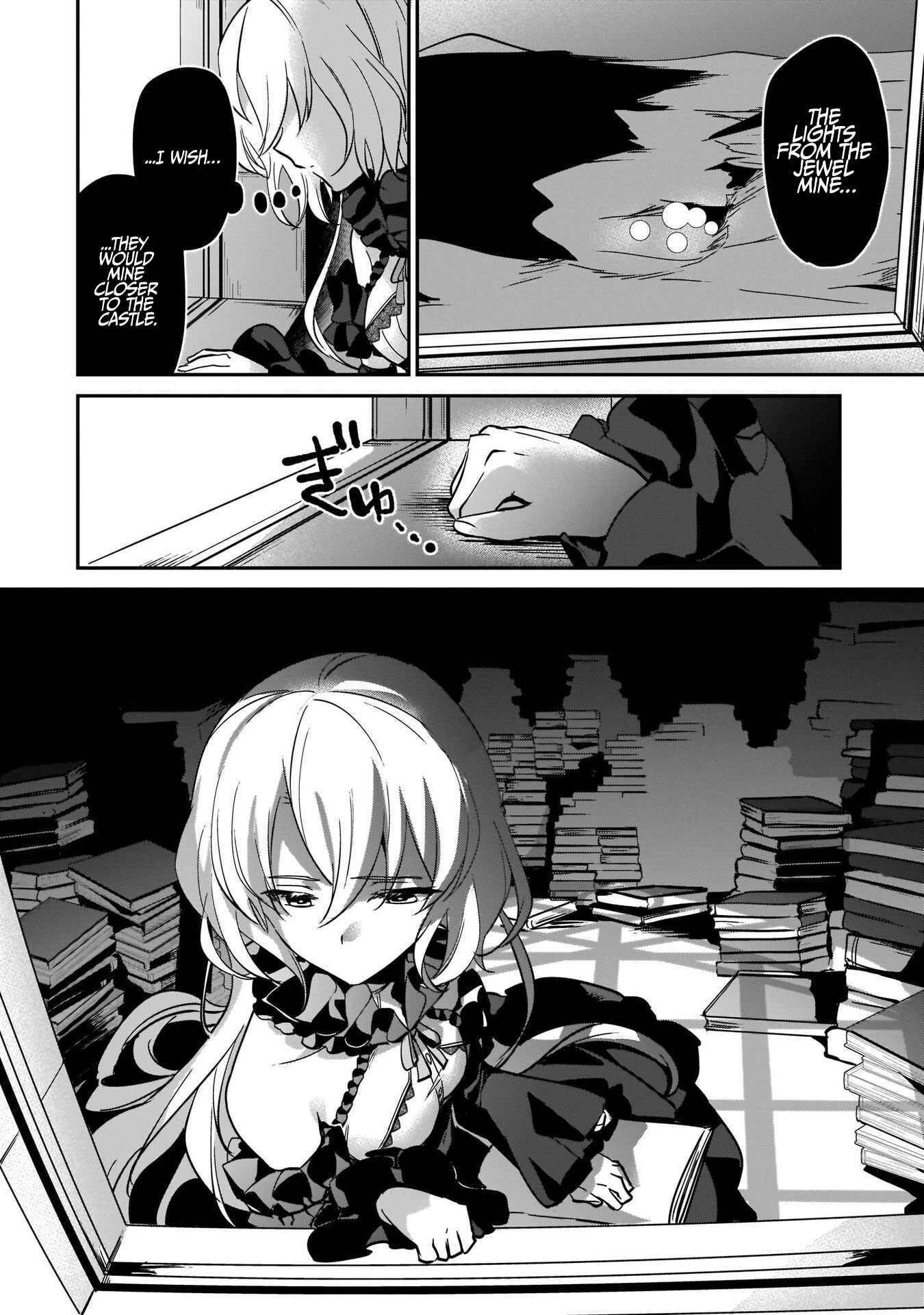 Chapter 16 - Page 16