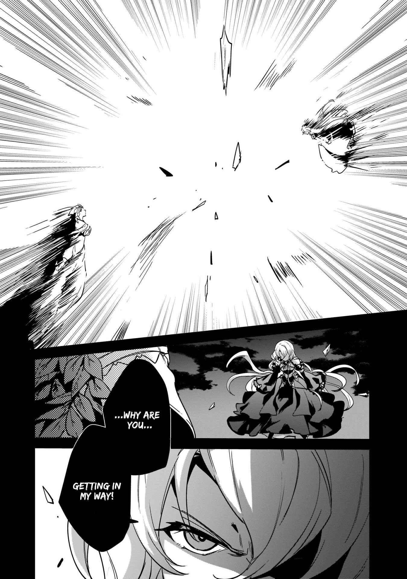 Chapter 16 - Page 4