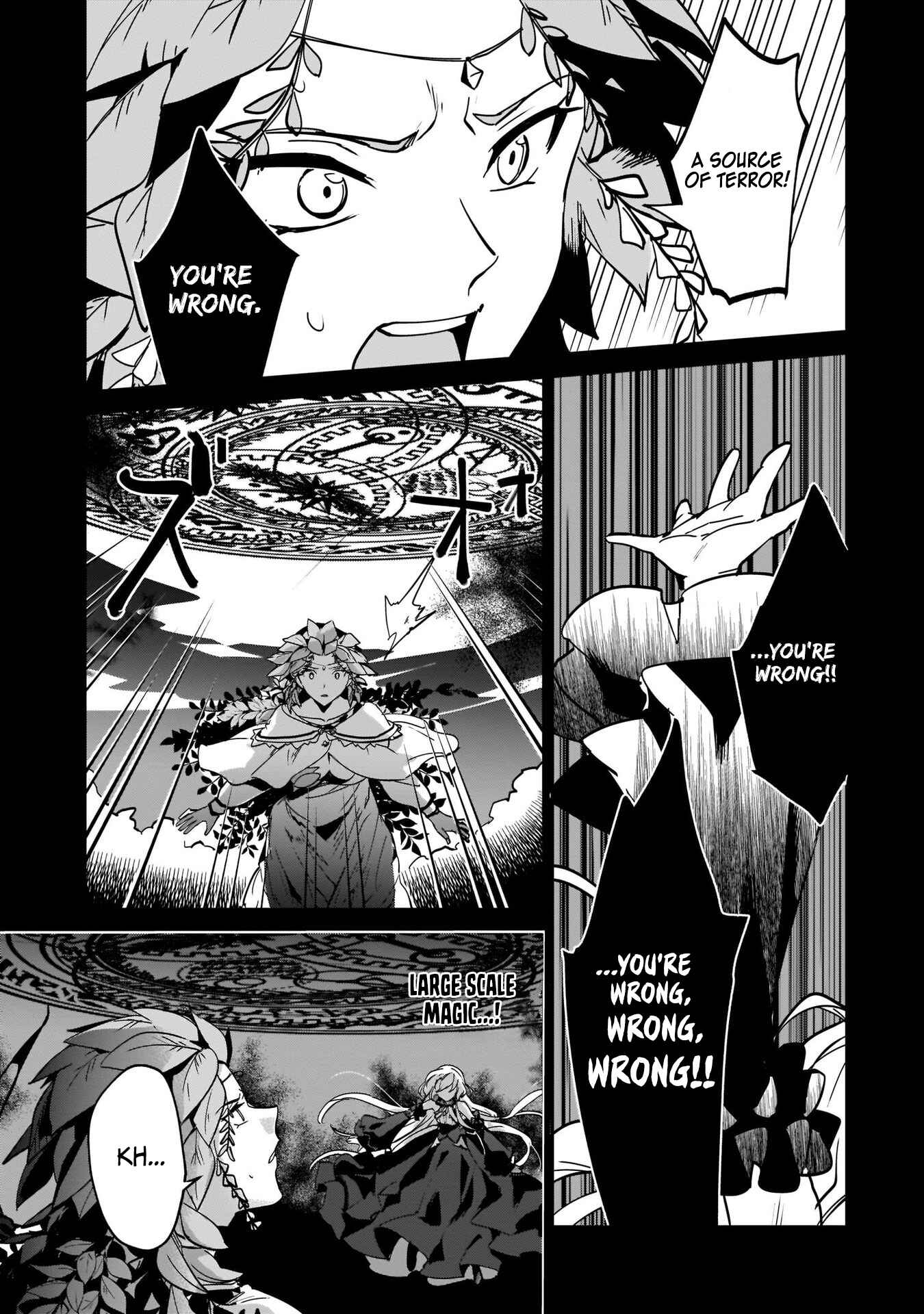 Chapter 16 - Page 7