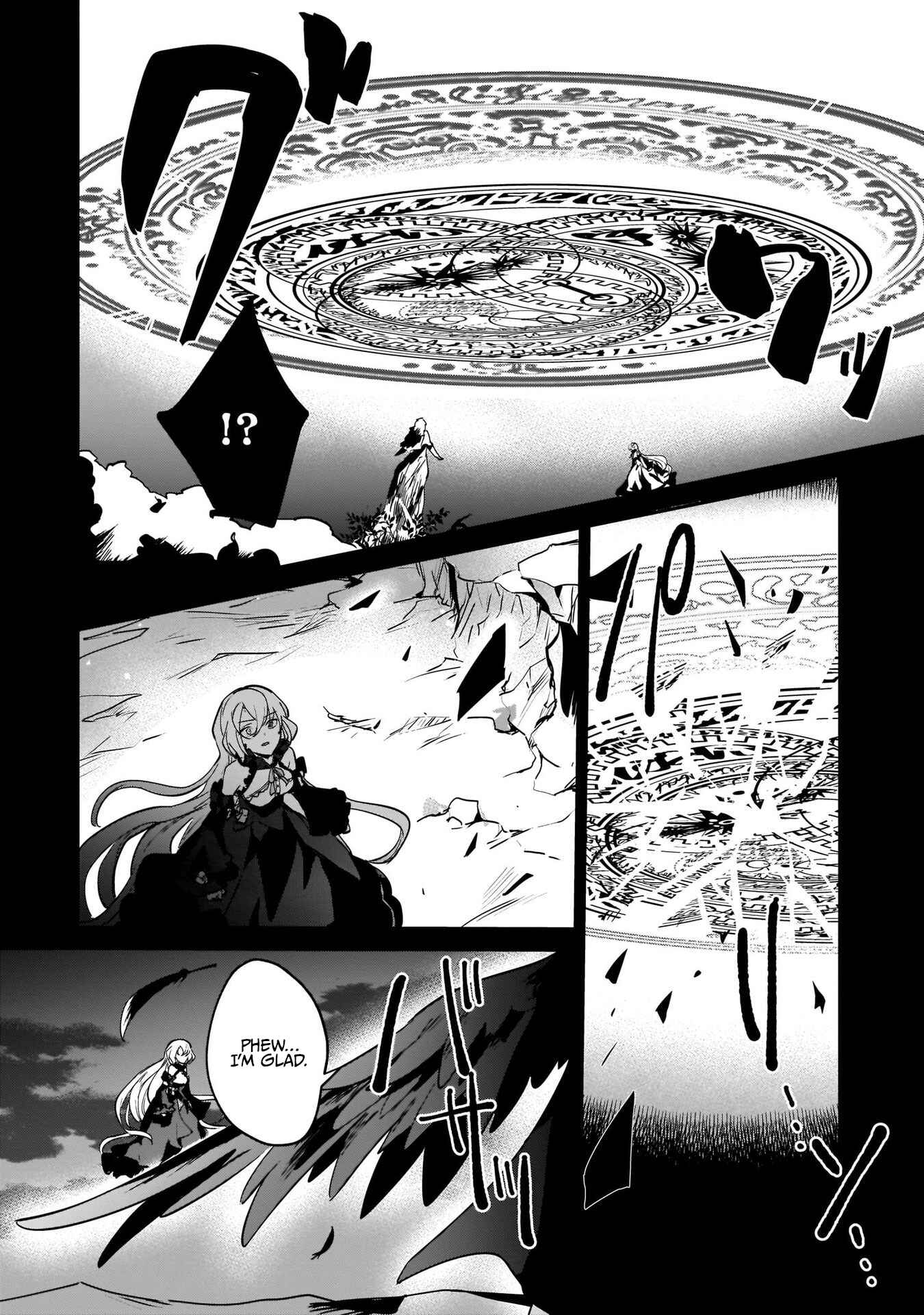Chapter 16 - Page 8