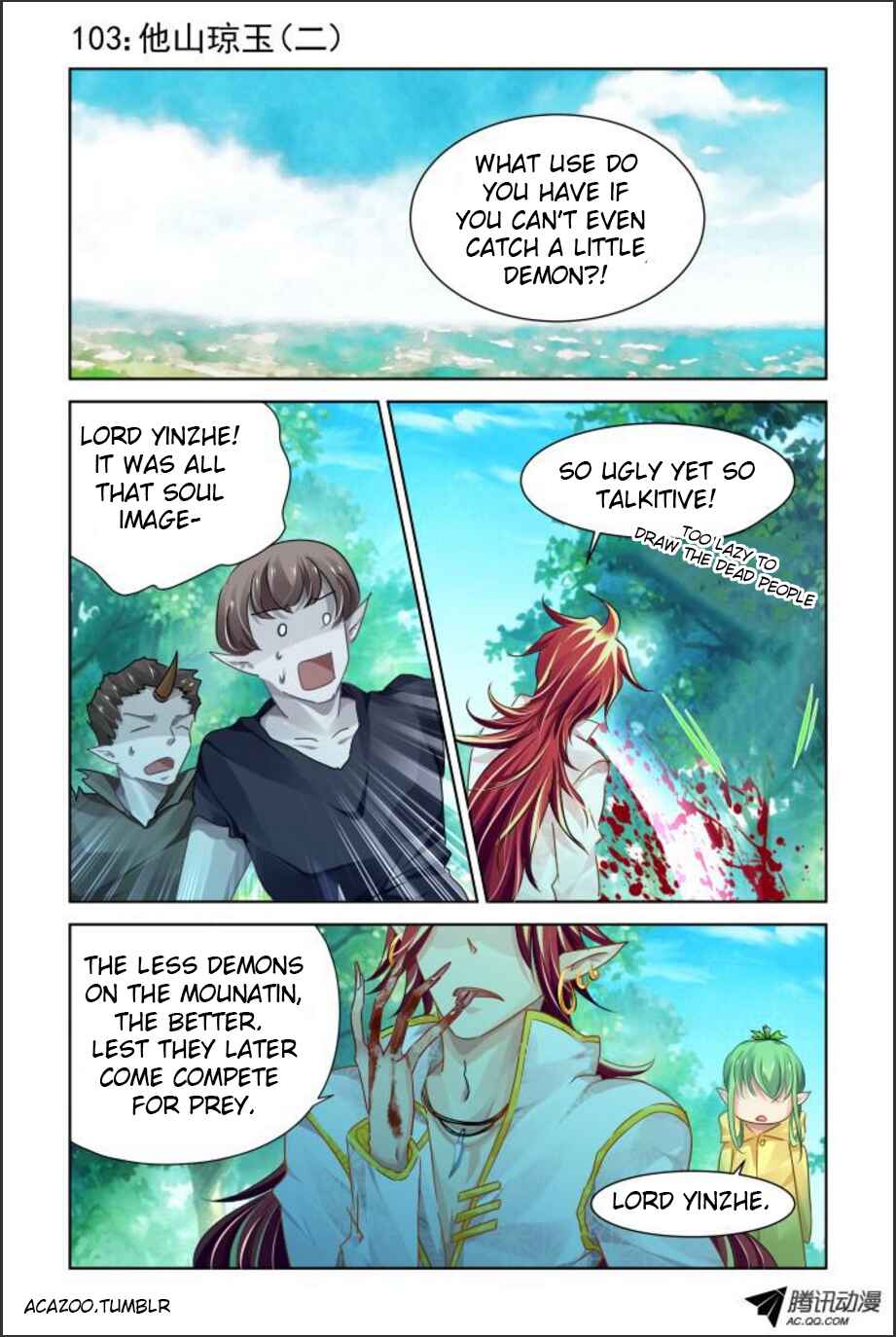 Chapter 103 - Page 1