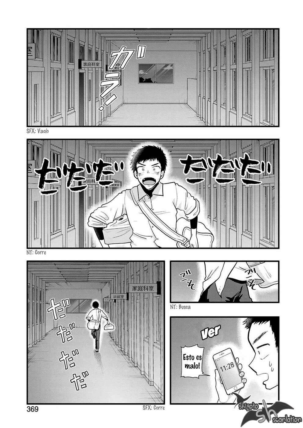 Chapter 58 - Page 10