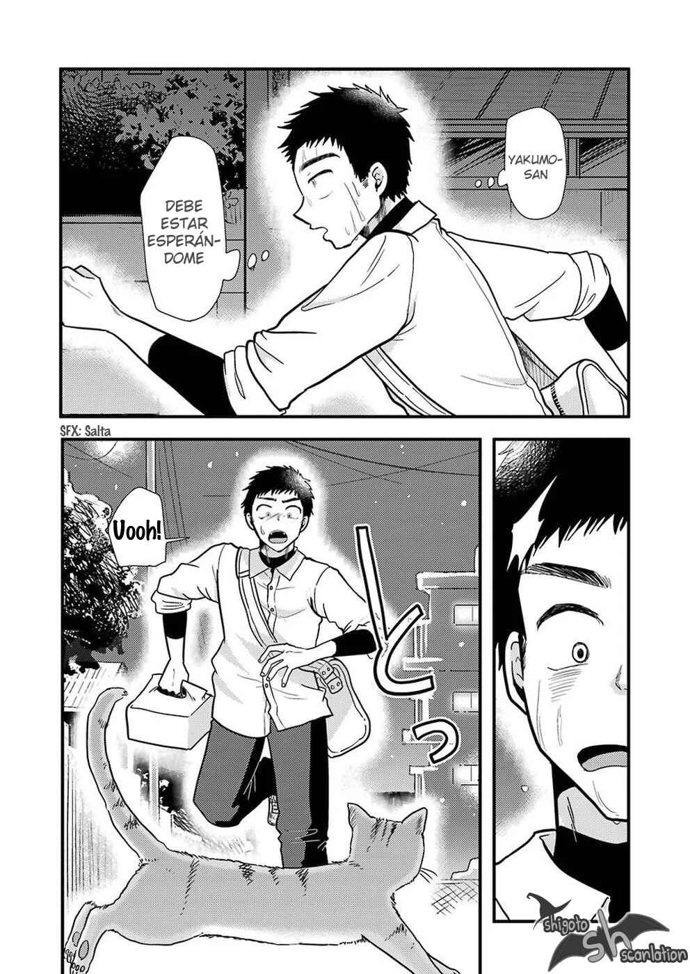 Chapter 58 - Page 12