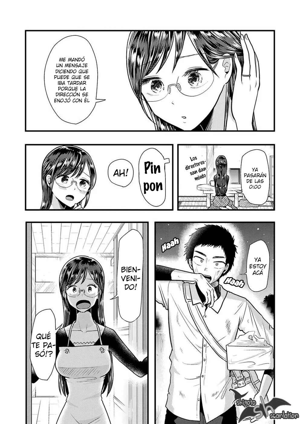 Chapter 58 - Page 14